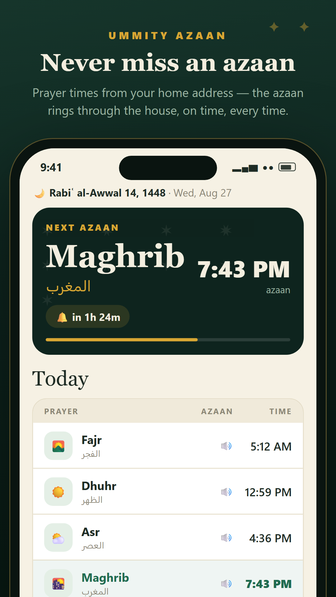 The Ummity Azaan app showing the next azaan and today's prayer times